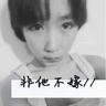 grup togel hongkong k9 Bingung dengan kritik terhadap foto makeover Tenchimu 
